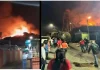Incendio Forestal