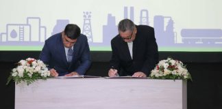 PDVSA firma convenio con INPSASEL