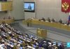Parlamento ruso-Duma estatal-terrorismo-EEUU-OTAN