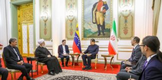 Presidente Maduro y Ayatolá Ramezani