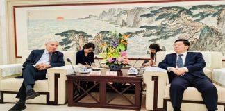 Delegación de Venezuela impulsa cooperación agrícola en Shandong