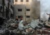Venezuela denuncia ante la ONU masacre de Israel en Gaza Venezuela denuncia ante la ONU masacre de Israel en Gaza