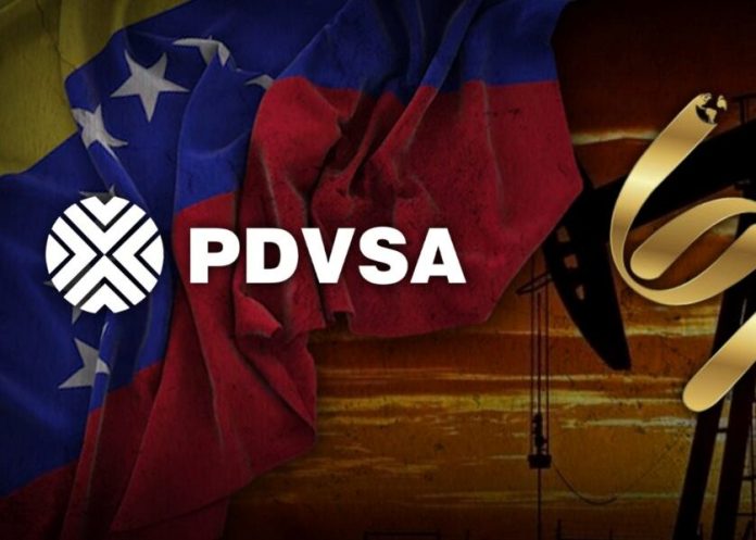 Empresa mixta Goldpillar – PDVSA anuncia actualización de actividades Empresa mixta Goldpillar – PDVSA anuncia actualización de actividades