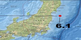 sismo en Fukushima