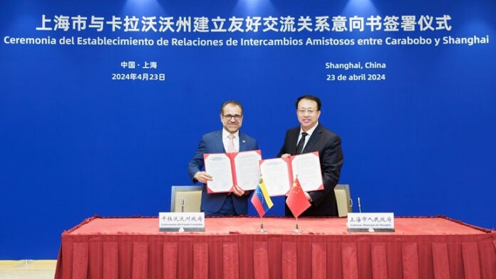 Lacava suscribe acuerdo de cooperación entre universidades de Carabobo y Shanghái Lacava suscribe acuerdo de cooperación entre universidades de Carabobo y Shanghái