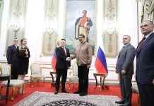 Pdte. Maduro se reunió con el Fiscal General de Rusia