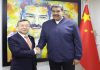 China y Venezuela afianzan mapa de cooperación