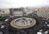 Inician los actos fúnebres del presidente iraní Ebrahim Raisi actos fúnebres