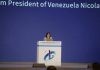 Ministra Jiménez fomenta intercambio de ZEE de La Guaira con empresa china Kingdee ZEE La Guaira