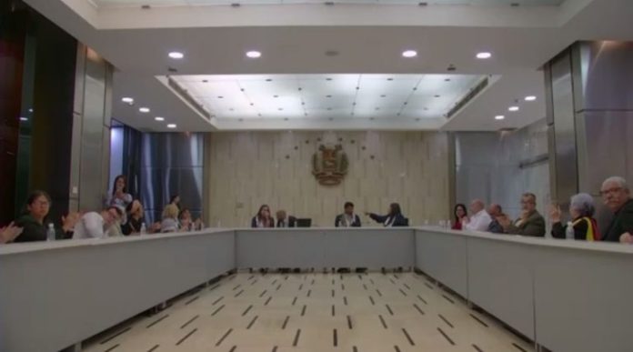 Venezuela reitera denuncia de complicidad internacional ante genocidio de Israel Venezuela reitera denuncia de complicidad internacional ante genocidio de Israel