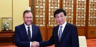 Canciller Gil
