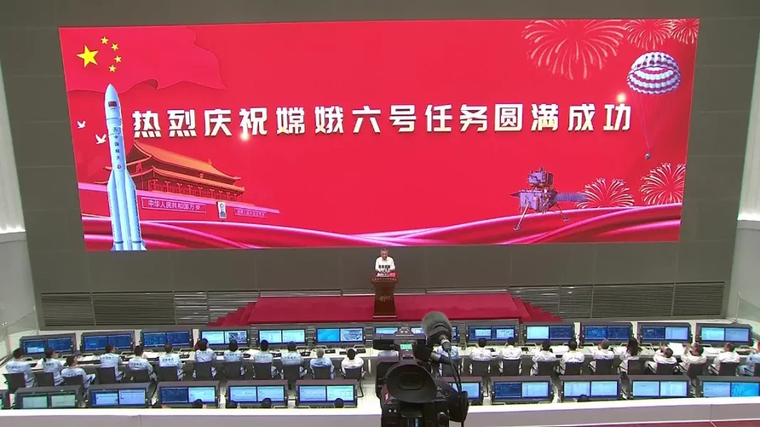 misión Chang’e-6