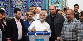 Irán: Reformista y ultraconservador a segunda vuelta en elecciones presidenciales