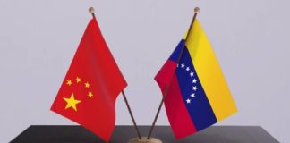 Galería fotográfica Venezuela y China
