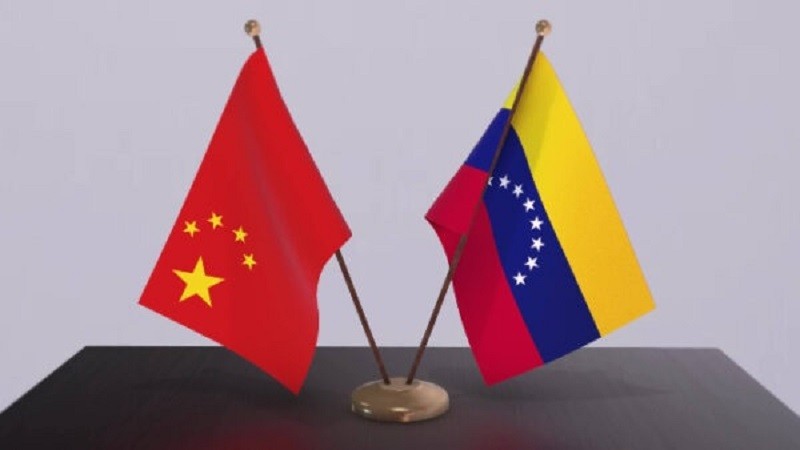 fotos Galería fotográfica Venezuela y China