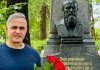 Tarek William Saab presentó su antología poética en San Petersburgo