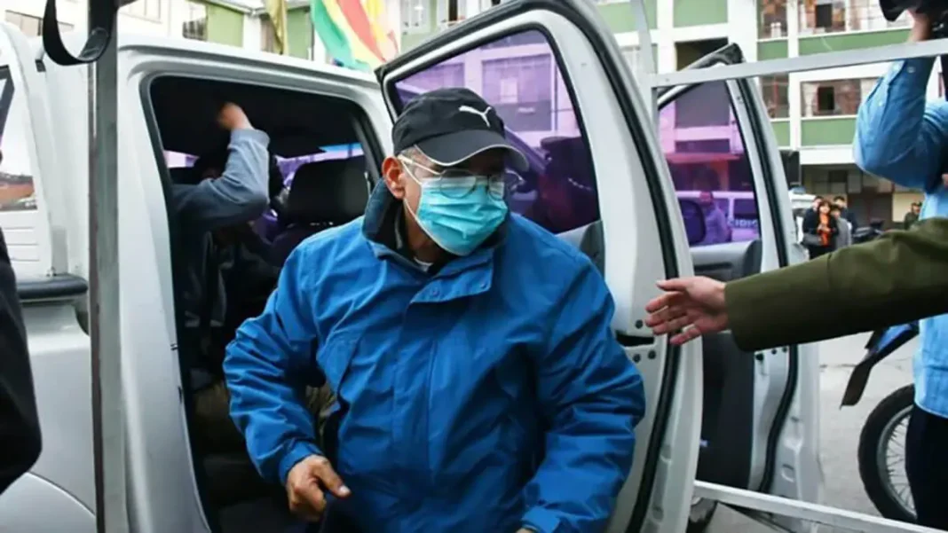 Justicia boliviana