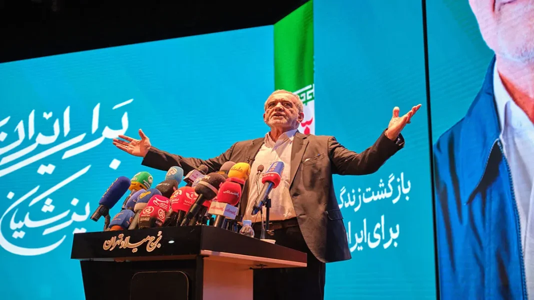 Presidente electo de Irán