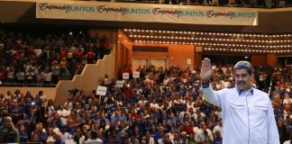 Maduro: “Los emprendedores cuentan con el apoyo de la industria nacional”