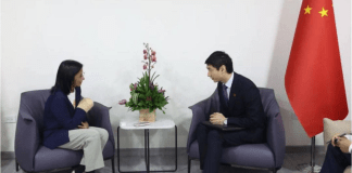 Venezuela y China