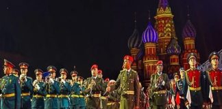 Banda Marcial de la FANB