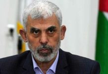 hamas