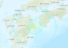 sudoeste de Japón