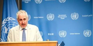 ONU sanciones de EEUU contra Venezuela