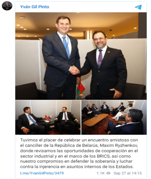 canciller 1