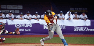 El equipo venezolano Béisbol U23
