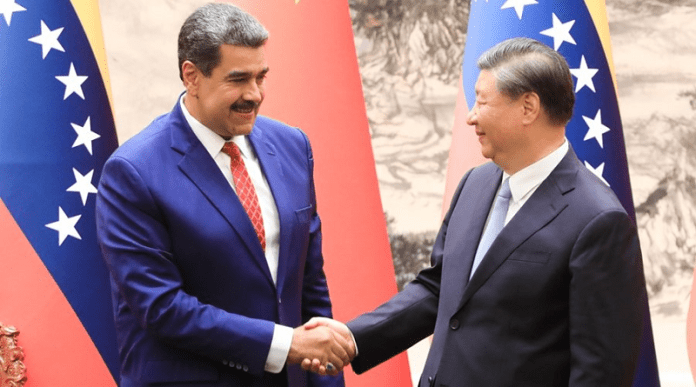 Asociación Estratégica con China