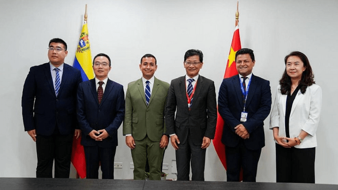 Funcionarios públicos de Venezuela