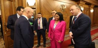 Gobierno nacional fortalece relaciones estratégica
