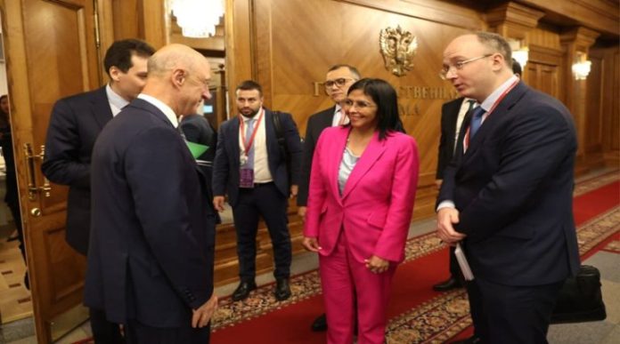 Gobierno nacional fortalece relaciones estratégica