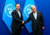 Venezuela sostuvo encuentro con la ONU