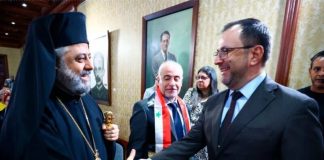 Canciller Gil