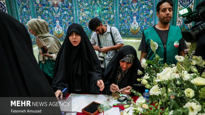 Iran Solidario Irán Solidario - mujeres iraníes