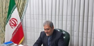 Embajador Soltani
