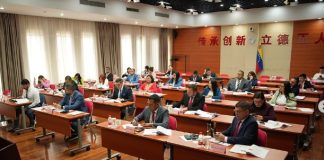 Psuv - China