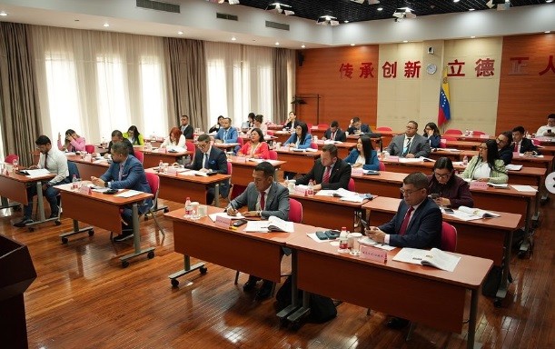 Psuv-China Psuv - China