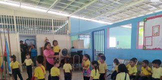 Espacios del CEI Tepuy