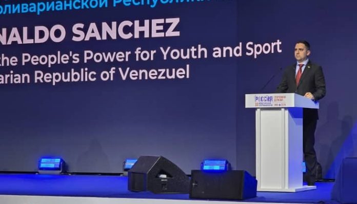 arnaldo sanchez XXI Foro Deportivo Internacional
