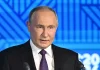 Putin: Banco del BRICS es una alternativa a mecanismos de desarrollo occidentales El Nuevo Banco de Desarrollo del BRICS