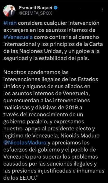 Irán Venezuela-solidaridad