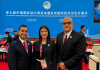Marca País-Hecho en Venezuela-Shanghai-China