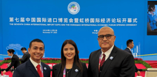 Marca País-Hecho en Venezuela-Shanghai-China