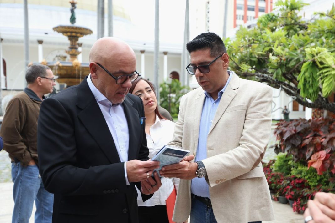 Ley para regular uso de Inteligencia Artificial