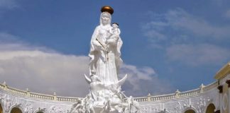 Nuestra Señora del Rosario de Chiquinquirá