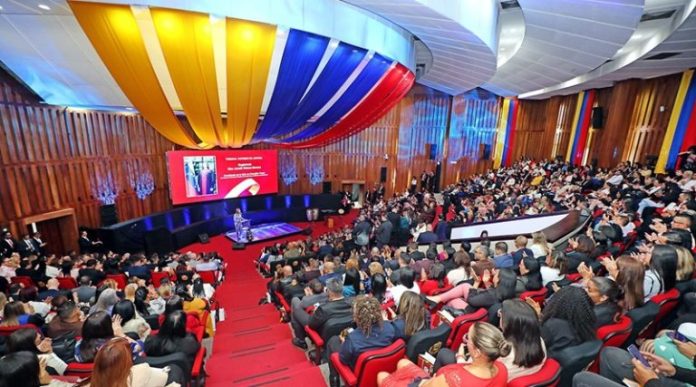 Congreso Nacional del TSJ insta a prevenir la delincuencia juvenil Congreso Nacional del TSJ insta a prevenir la delincuencia juvenil