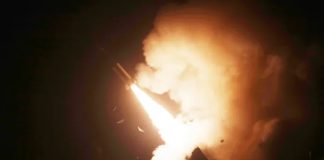 Misiles de largo alcance